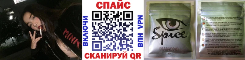 БУТИРАТ бутик  Макаров 