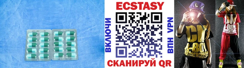 закладки  Макаров  Ecstasy Дубай 