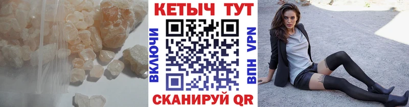 Кетамин ketamine  Макаров 