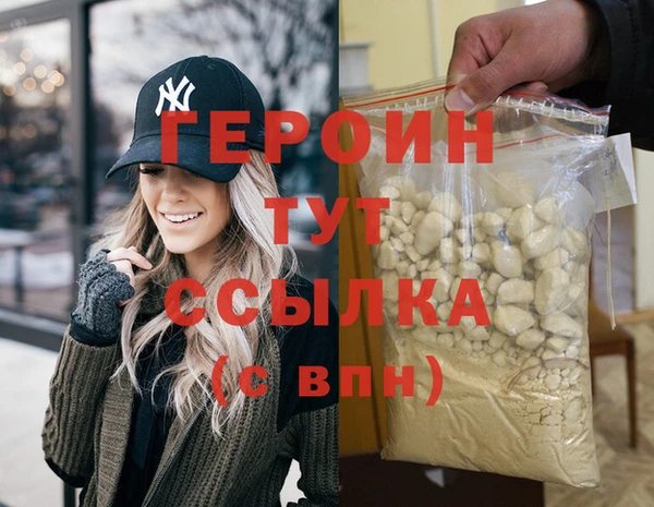 COCAINE Беломорск
