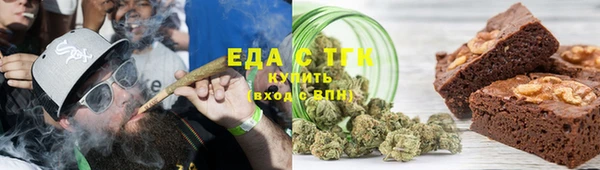дмт Белокуриха