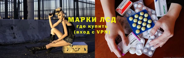 ешки Белоозёрский