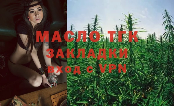 ешки Белоозёрский