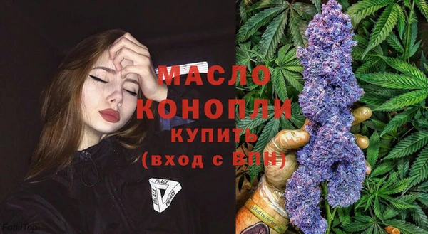 2c-b Богданович