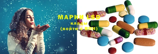 2c-b Богданович