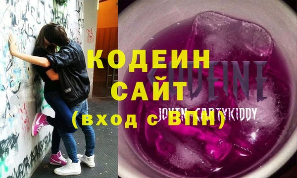 дурь Сосновка