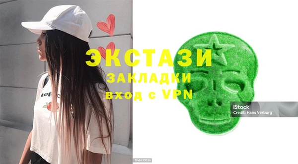 метадон Богородицк