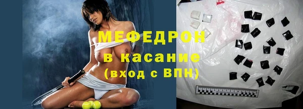 дмт Белокуриха