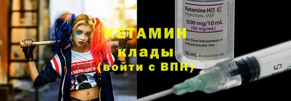 ешки Белоозёрский
