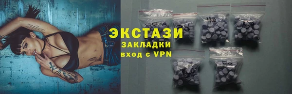 COCAINE Беломорск