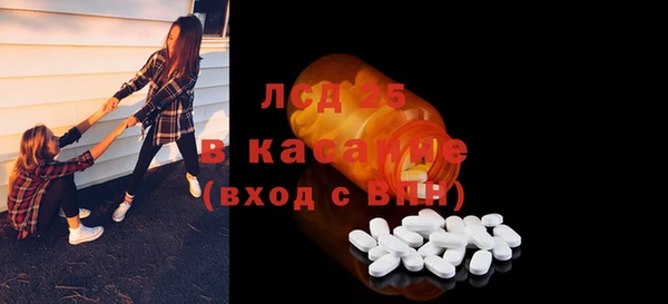 jwh Богородск