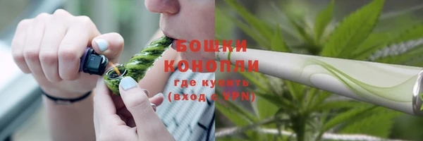COCAINE Беломорск
