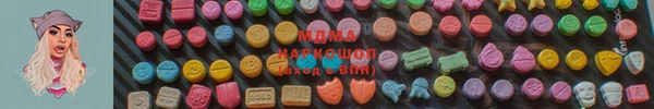 дмт Белокуриха