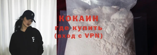 2c-b Богданович