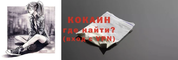 ешки Белоозёрский