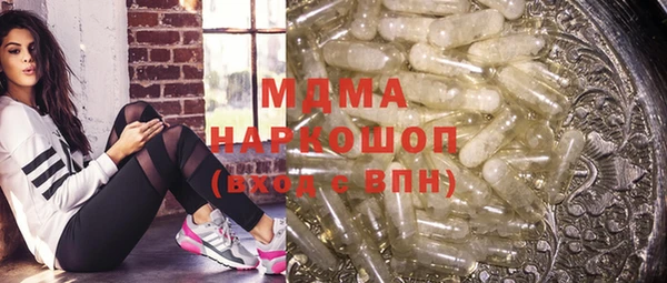 дмт Белокуриха