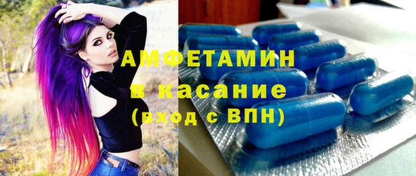 ешки Белоозёрский