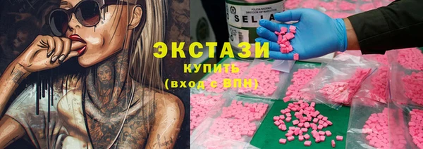2c-b Богданович