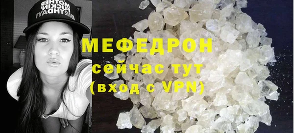 COCAINE Беломорск