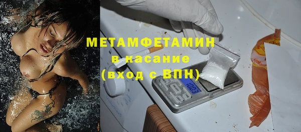 COCAINE Беломорск