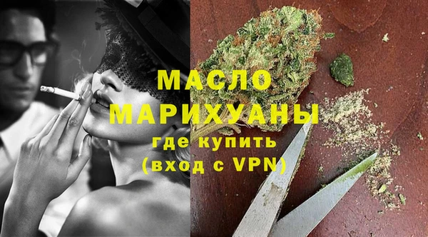 2c-b Богданович