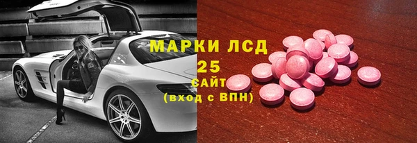 дмт Белокуриха