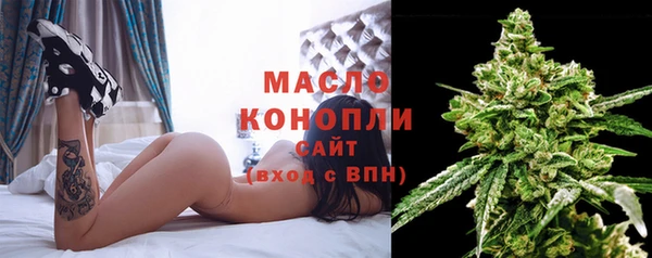 COCAINE Беломорск