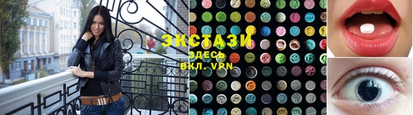 jwh Богородск