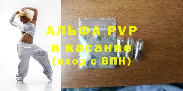 2c-b Богданович