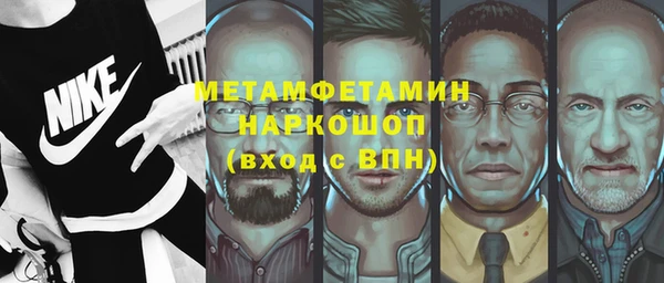 дмт Белокуриха