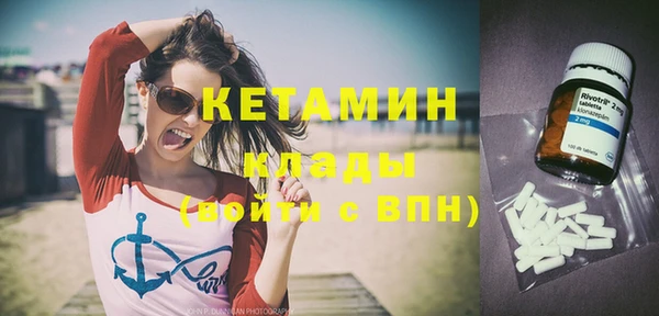 ешки Белоозёрский