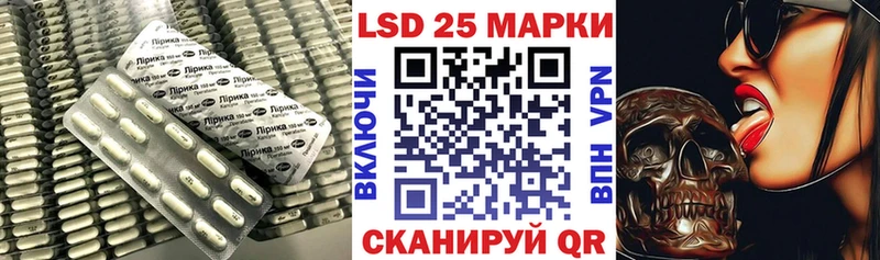 ЛСД экстази кислота  KRAKEN как зайти  Макаров 