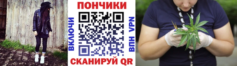 Канабис конопля  цена наркотик  Макаров 